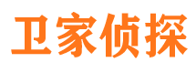 磐石外遇调查取证